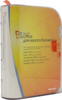 Microsoft Office 2007    (Small Business 2007)