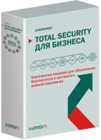Kaspersky Total Security для бизнеса