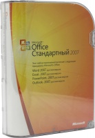 Microsoft Office 2007 Стандартный (Standard 2007)