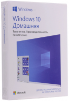 Microsoft Windows 10 Домашняя (Windows 10 Home)