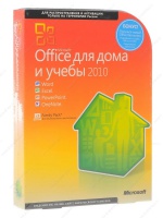Microsoft Office 2010 для дома и учебы (Home and Student 2010)