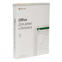 Microsoft Office 2019 для дома и бизнеса (Home and Business 2019)