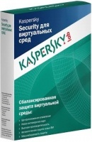 Kaspersky Security для виртуальных сред  Server