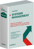 Kaspersky Systems Management